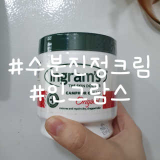 파랑텀블러님이 올린 리뷰 사진 1