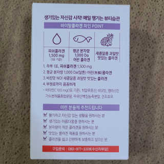 Ariel님이 올린 리뷰 사진 2