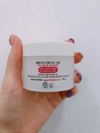 알미님이 올린 리뷰 사진 2