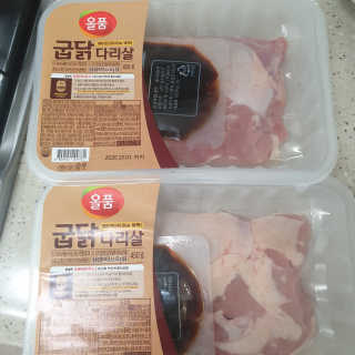 빵가게주인님이 올린 리뷰 사진 1