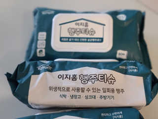 타토님이 올린 리뷰 사진 3