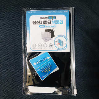 tastegood님이 올린 리뷰 사진 1