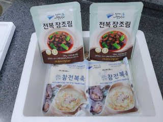 바다는다웰빙이다 완도사랑 전복죽 250g - 2팩 + 전복장조림 2팩 — 3.5점을 준 리뷰어가 2020년 8월 올린 사용 사진