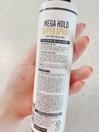 다슈코리아 다슈 포 맨 프리미엄 메가 홀드 슈퍼 스프레이 250ml — 4.5점을 준 리뷰어가 2020년 8월 올린 사용 사진