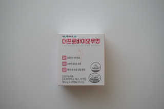 꽁냥c님이 올린 리뷰 사진 1
