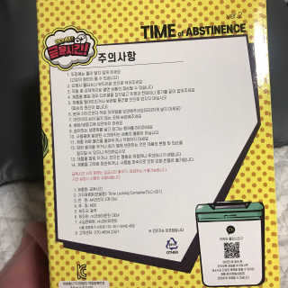 멍님이 올린 리뷰 사진 2