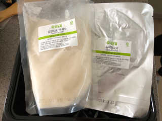 쫑쫑님이 올린 리뷰 사진 2