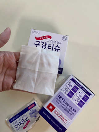 100도 이상에서 삶아 멸균 안심 아이수 구강 티슈 — 5점을 준 리뷰어가 2020년 10월 올린 사용 사진