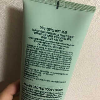 로더님이 올린 리뷰 사진 2