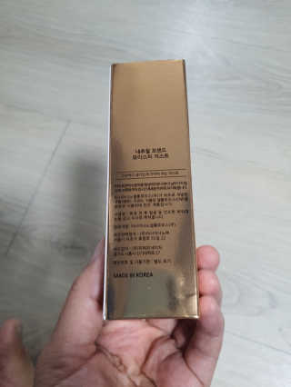 딸기맘님이 올린 리뷰 사진 3