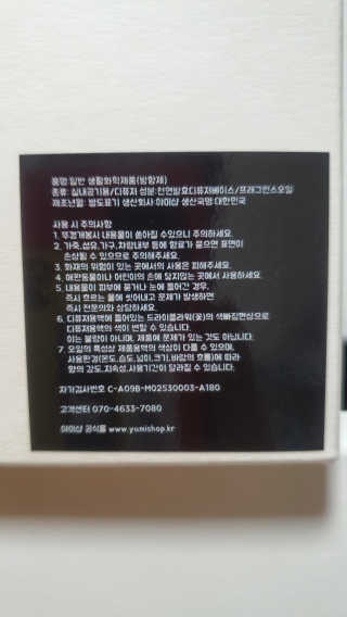 후둥이님이 올린 리뷰 사진 2