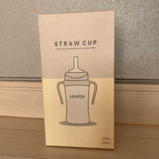 유비맘 샘방지 PPSU 빨대컵_컬러 랜덤 발송 — 5점을 준 리뷰어가 2020년 9월 올린 사용 사진