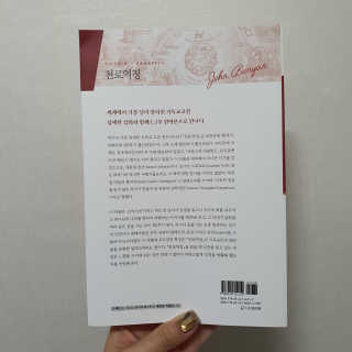 단비k님이 올린 리뷰 사진 2