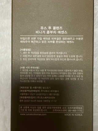 daeun님이 올린 리뷰 사진 3