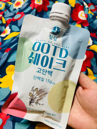 [꾸콤] 참참 OOTD쉐이크 고단백 일주일세트 50g x 5 — 4점을 준 리뷰어가 2020년 11월 올린 사용 사진