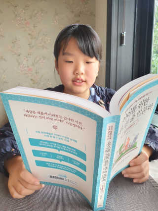 이희경님이 올린 리뷰 사진 2
