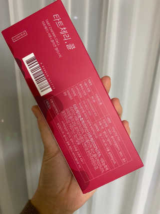 민영이님이 올린 리뷰 사진 2