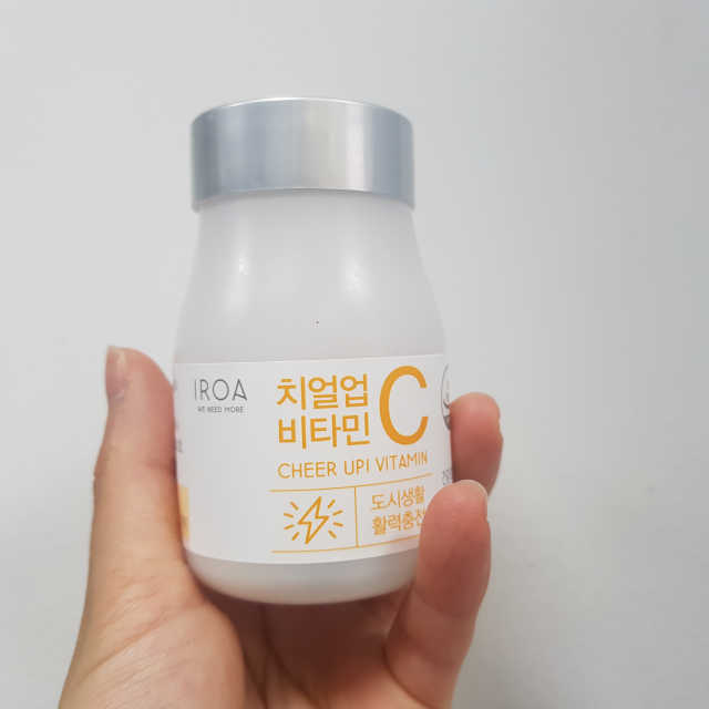 치얼업 비타민C 리뷰 사진