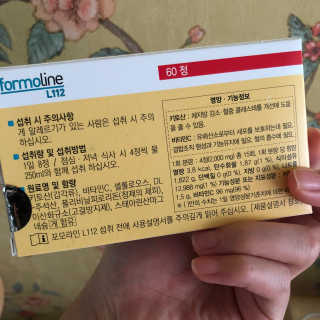 룰류랄라님이 올린 리뷰 사진 3