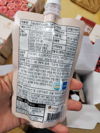 자연에온 몽모랑시 타트체리 착즙 100mL 10개입 2BOX — 5점을 준 리뷰어가 2020년 10월 올린 사용 사진