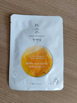 성이님이 올린 리뷰 사진 1