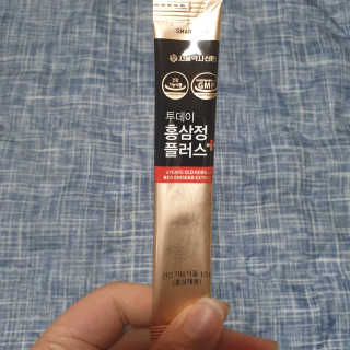 beaglelove님이 올린 리뷰 사진 3