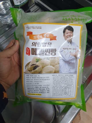 얄라리오님이 올린 리뷰 사진 1