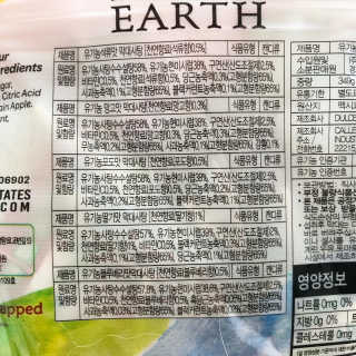 룰루랄라님이 올린 리뷰 사진 4