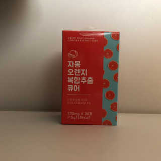 Floriiaaaaa님이 올린 리뷰 사진 2