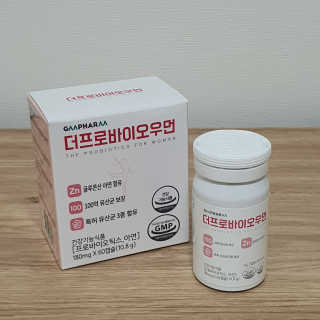 오뚜기님이 올린 리뷰 사진 1