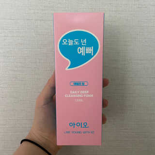 IO 아이오 오늘도 넌 예뻐 - 데일리딥 클렌징폼 — 5점을 준 리뷰어가 2020년 12월 올린 사용 사진