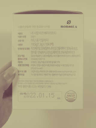 JinKim님이 올린 리뷰 사진 2