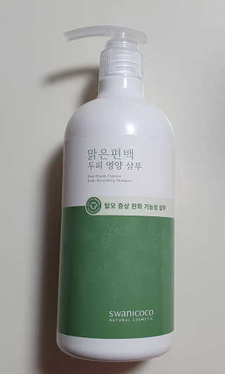 lovesso님이 올린 리뷰 사진 1