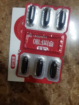 품는향기님이 올린 리뷰 사진 1