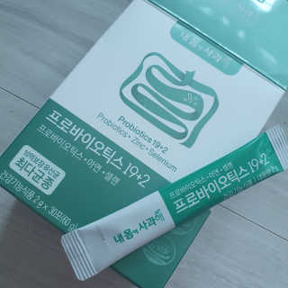 슬뷰님이 올린 리뷰 사진 2