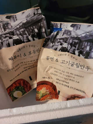 됴니맘님이 올린 리뷰 사진 1