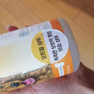 롤리팝님이 올린 리뷰 사진 2