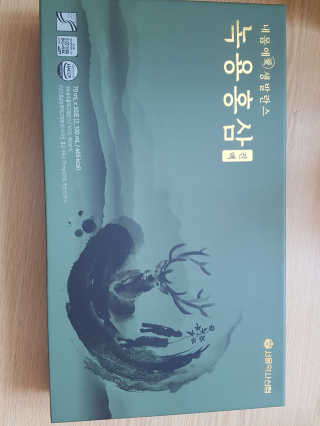 다솜다빈이아빠님이 올린 리뷰 사진 1