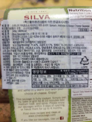요니잉님이 올린 리뷰 사진 4