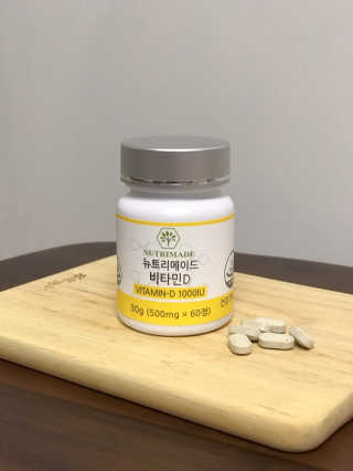 에그마요님이 올린 리뷰 사진 3