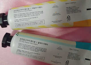 맑음이님이 올린 리뷰 사진 2