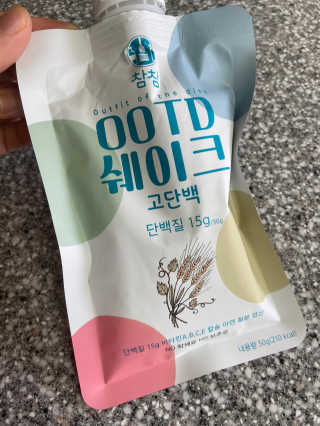 [꾸콤] 참참 OOTD쉐이크 고단백 일주일세트 50g x 5 — 5점을 준 리뷰어가 2020년 10월 올린 사용 사진