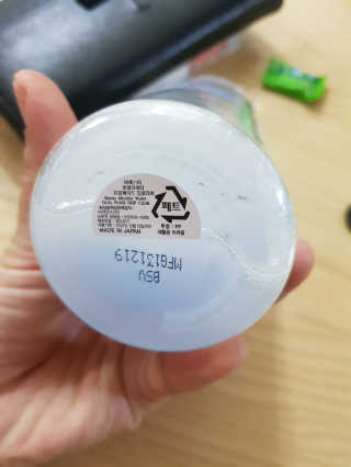 쪼아요쪄앙님이 올린 리뷰 사진 3