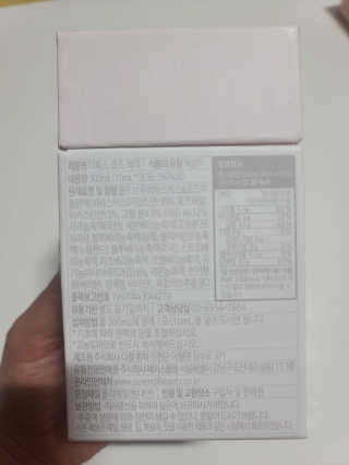요니잉님이 올린 리뷰 사진 2
