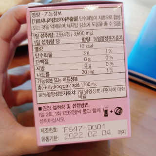 초록누리님이 올린 리뷰 사진 4