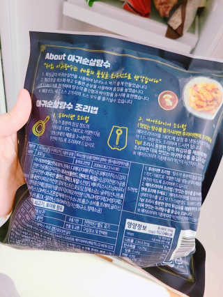 세동이님이 올린 리뷰 사진 2