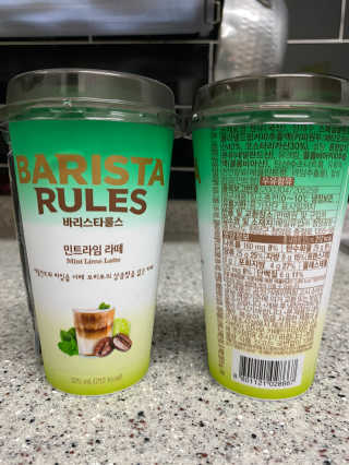 시큼한고냥이님이 올린 리뷰 사진 1