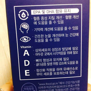 냐냐님이 올린 리뷰 사진 2