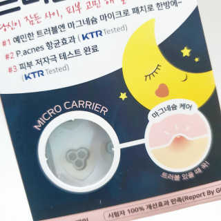 youhee님이 올린 리뷰 사진 3