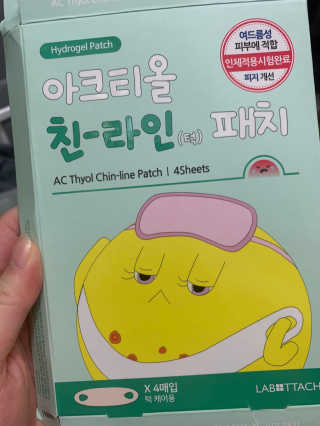 하트잼님이 올린 리뷰 사진 4